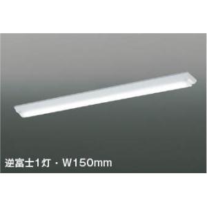 遠藤照明 ERK9635W LEDベースライト Synca 40Wタイプ 無線調光対応