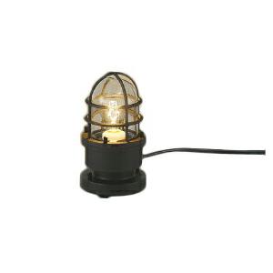 コイズミ照明 ガーデンライト エクステリアライト LED電球色 AU51194 KOIZUMI AU51194 エクステリア LEDガーデンライト 白熱球40W相当