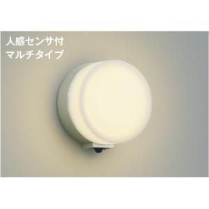 (未使用･未開封品)　コイズミ照明 LED防雨型ブラケットマルチタイプ(白熱球60W相当)電球色 AU38393L vf3p617 コイズミ照明 LED防雨型ブラケットマルチタイプ(白熱球60W相当