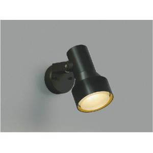 AU57439 エクステリア LEDスポットライト 白熱球100W相当 散光 電球色 非調光 コイズミ照明 照明器具 屋外用 玄関灯
