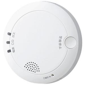 アイホン（aiphone） AXW-815G ガス・CO警報器 不完全燃焼警報