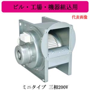 BF-19T5 三菱電機 空調用送風機 片吸込形シロッコファン ミニタイプ ビル・工場・機器組込用 三相200V｜tss