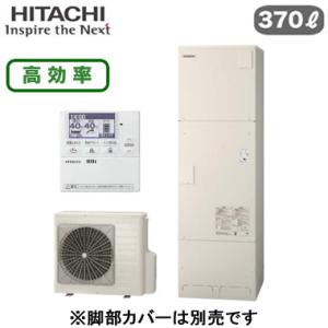 ダイキン（DAIKIN） BRC083H1 エコキュート 関連部材 フルオートタイプ