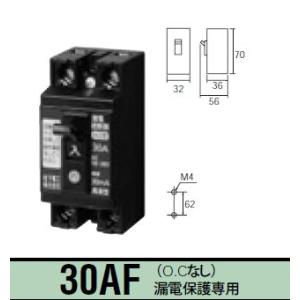 Panasonic（パナソニック） BJWA3753K 漏電ブレーカー BJWA75 3P 75A