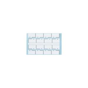 Panasonic（パナソニック） BQC00248075 Panasonic 電設資材 住宅分電 