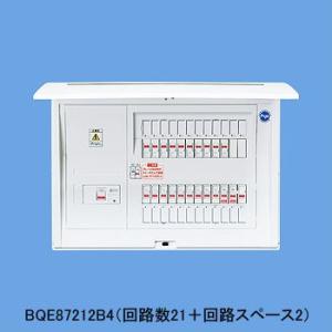 BQE85132B4 Panasonic 住宅分電盤 コスモパネル 省エネ対応 リミッタースペースな...