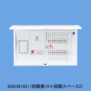 Panasonic（パナソニック） 住宅分電盤 コスモパネル コンパクト21