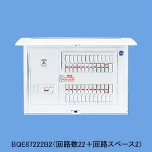 Panasonic（パナソニック） 住宅分電盤 コスモパネル コンパクト21