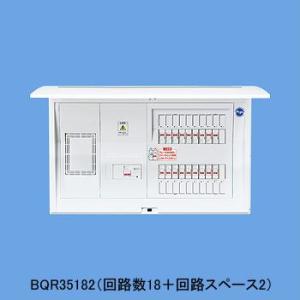 Panasonic（パナソニック） BQR36102 Panasonic 住宅分電盤 コスモ 