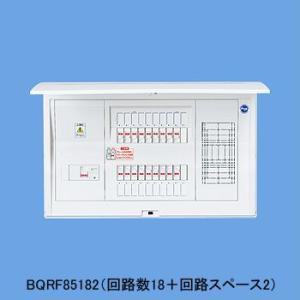 Panasonic（パナソニック） BQWB8333 Panasonic 住宅分電盤 スッキリ