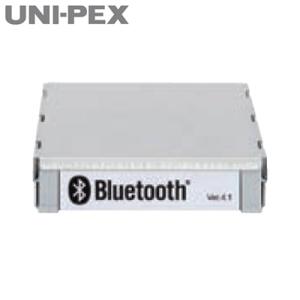 BTU-100 ユニペックス UNI-PEX 防災用品 防滴形ハイパワーワイヤレスアンプオプション ...
