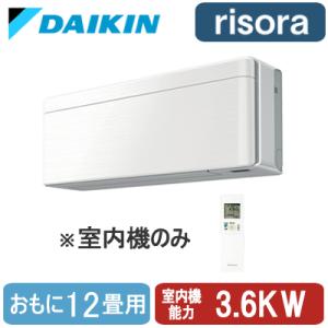 K-DU552K ドレンポンプキット 設備用エアコン用 11/15m 高揚程用 逆止