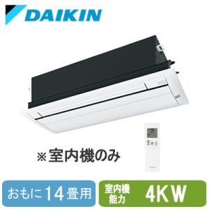今週末まで出品ダイキン エアコン BC08VS-W ハウジングエアコン 小空間マルチカセット ココタス 化粧パネル