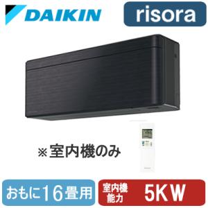 ダイキン（DAIKIN） S226ATES-W (おもに6畳用) ルームエアコン E