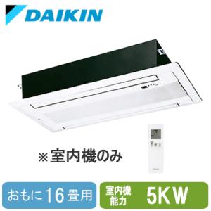 ポータブルミニクーラー AC100V 50/60Hz [CAC-8A] 冷房/冷風/送風