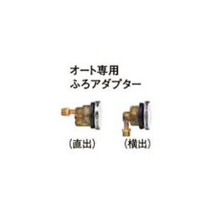 楽天市場】循環アダプター（メーカーコロナ）の通販