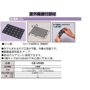 Panasonic（パナソニック） BV7319K 防火戸用キャッチロック ラッチ式