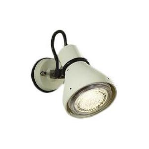 D99-7220 LEDアウトドアスポットライト ランプ別売 LED交換可能 天井付・壁付・床付兼用...