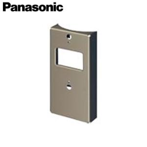 Ddf638q コンセント取付金具 スッキリポールスマートタイプ用 パナソニック Evphev充電用設備 最安値 価格比較 Yahoo ショッピング 口コミ 評判からも探せる