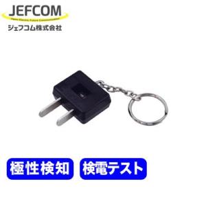 三菱（MITSUBISHI） GT-HEM4 三菱電機 エコキュート 部材 HEMS