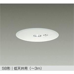 DEG-40214WF 防災照明 埋込タイプSB形 LED非常灯 低天井用（〜3m） 埋込穴φ150...