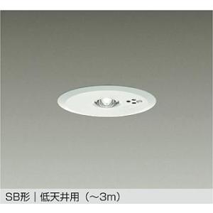 DEG-40215WF 防災照明 埋込タイプSB形 LED非常灯 低天井用（〜3m） 埋込穴φ100...