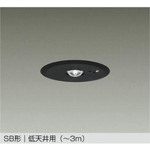 DEG-41214WE 防災照明 埋込タイプSB形 LED非常灯 低天井用（〜3m） 埋込穴φ100...