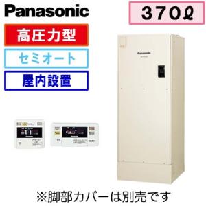 CORONA(住宅設備) 【インターホンリモコン付】 コロナ 電気 CORONA(住宅設備) 【インターホンリモコン付】 コロナ 電気