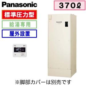 長府 電気温水器 DO-3710 一般地仕様 給湯専用 標準圧力85kPa 丸 長府 電気温水器 DO-3710 一般地仕様 給湯専用 標準圧力85kPa 丸