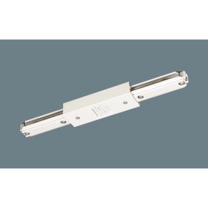 DH0238K 配線ダクト用 ジョイナS(ストレート・オフホワイト) Panasonic 照明器具用...
