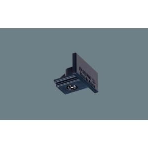 DH0242 配線ダクト用 エンドキャップ(ブラック) Panasonic 照明器具用部材 ダクトレ...