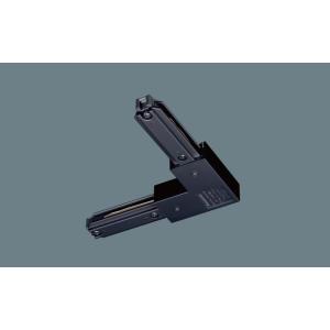 DH0244K 配線ダクト用 ジョイナL(右用・ブラック) Panasonic 照明器具用部材 ダク...