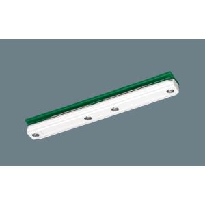 DH02533 配線ダクト用 ジョイナ(ホワイト) Panasonic 照明器具用部材 ダクトレール...