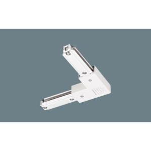 DH02534 配線ダクト用 ジョイナL(右用・ホワイト) Panasonic 照明器具用部材 ダクトレール 天井 壁面