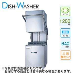 象印（ZOJIRUSHI） NH-GE54 XA 単相 200V 専用 業務用 IH 炊飯ジャー