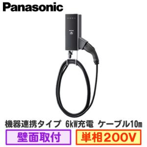 DNH326 【在庫あり】[EV・PHEV充電用] 充電器 ELSEEV hekia S Mode3