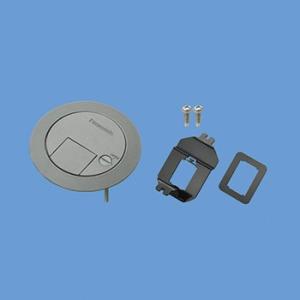 パナソニック フロアコンラウンドS 電話・情報用ブランク 1コ口 電線管 