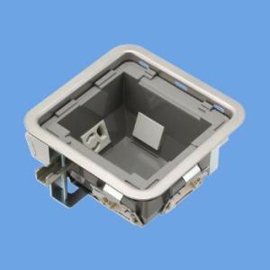 DUM1300K 床用配線器具 二重床用マルチメディアコンセント マルチフロアコンS用 電源ユニット...