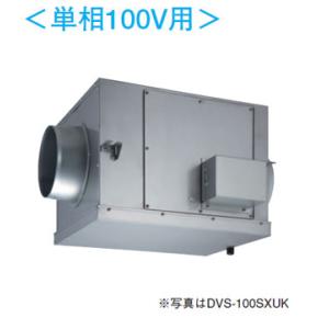 三菱電機 FR-FS2-0.4K 換気送風機専用インバータ 単相100V 0.4KW 三菱電機 FR-FS2-0.4K 換気送風機専用インバータ 単相100V 0.4KW