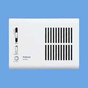 Panasonic 電設資材 信号機器 メロディサイン EC5347