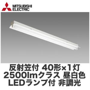 EL-LFH4901B AHN(25N5)直管LEDランプ搭載 ベースライト 直付・吊下兼用形 LD...