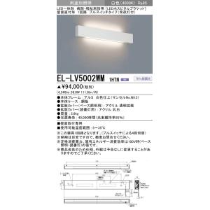 大光電機 DSY-4929YWG LED間接照明 屋内用 シングルライン 調光可能