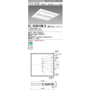 大光電機 LZC-93529YSB LEDレンジフード用照明 白熱灯80W相当 40° 電源