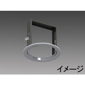 三菱（MITSUBISHI） EL-X0014 LEDダウンライト MCシリーズ用オプション