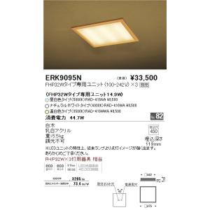 パナソニック 冷陰極ランプ FL9204018 CF200T4EN/C 8個 Panasonic/パナソニック FL9204018 冷陰極管蛍光ランプ
