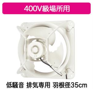 ダイキン BAEF55D160 ストリーマ除菌ユニット 天カセS-ラウンドフロー