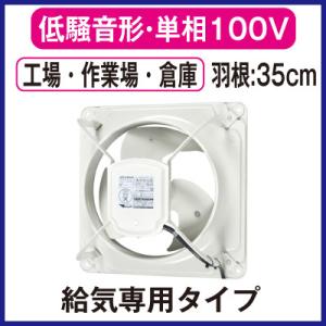 三菱（MITSUBISHI） ☆VD-18Z13 【当店おすすめ品 即日発送できます