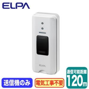 HA40 電磁式ダイアフラムブロワー HAシリーズ 空気量40L/min TOHIN