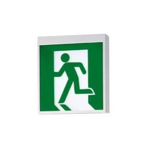 FA10318CLE1 LED誘導灯 一般型(電源別置型) 壁・天井直付・吊下型 本体のみ C級(1...