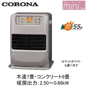 CORONA（コロナ） 石油ファンヒーター 暖房機器 FH-SR3326Y 木造9畳